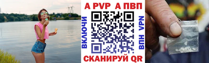 Магазин наркотиков Ярославль КОКАИН  MDMA  Марихуана  ГАШ  СОЛЬ 