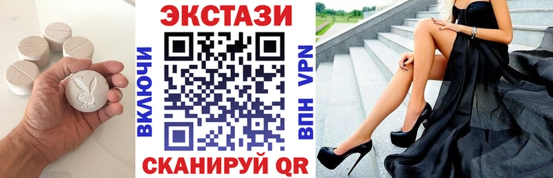ОМГ ОМГ вход Ярославль ЭКСТАЗИ 300 mg продажа наркотиков