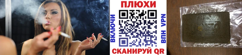 купить Ярославль ГАШ Изолятор