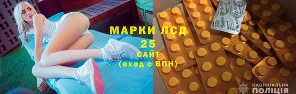 скорость mdpv Лихославль