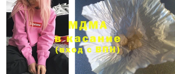 скорость mdpv Лихославль