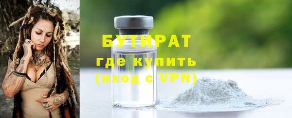 меф Лиски