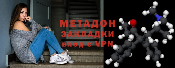 меф Лиски