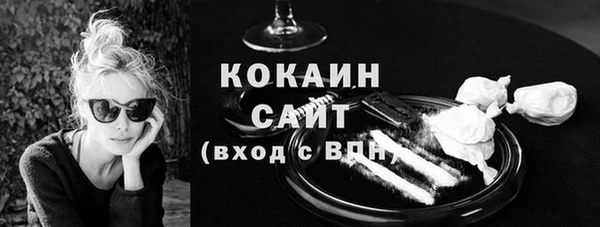 сатива Липки