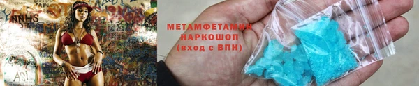 меф Лиски