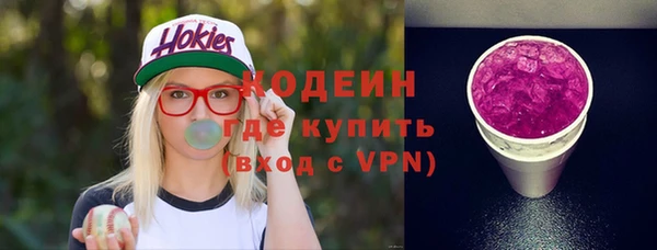 сатива Липки