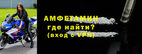 меф Лиски
