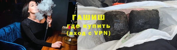скорость mdpv Лихославль