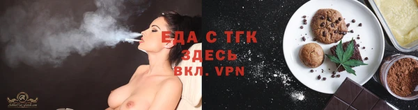 скорость mdpv Лихославль