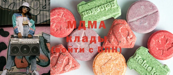 прущий лед Лабытнанги