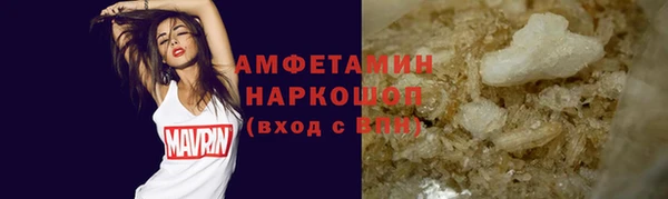 сатива Липки
