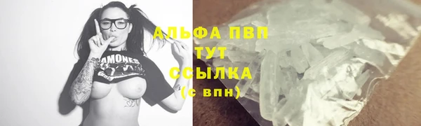 меф Лиски
