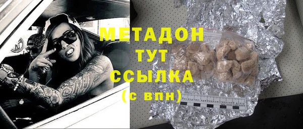 скорость mdpv Лихославль