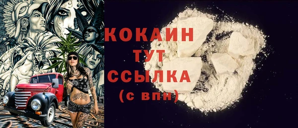 сатива Липки