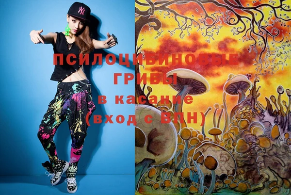 меф Лиски