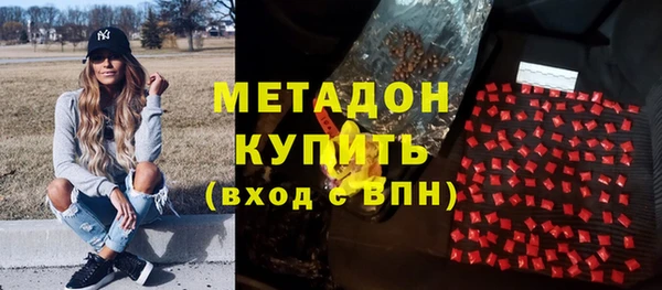 меф Лиски