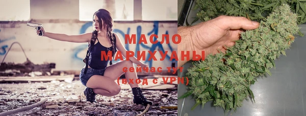 сатива Липки
