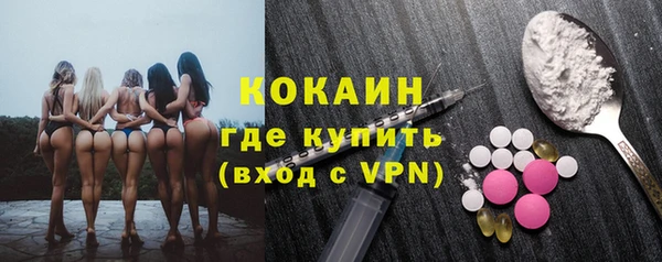 меф Лиски