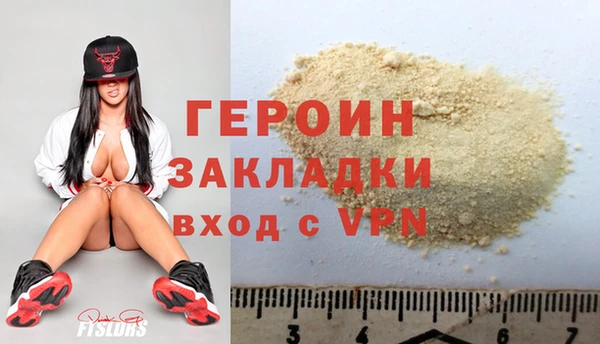 скорость mdpv Лихославль