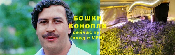 скорость mdpv Лихославль