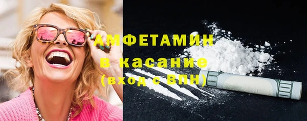 меф Лиски