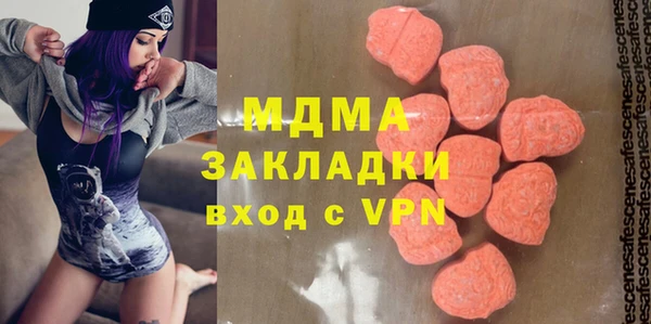 скорость mdpv Лихославль