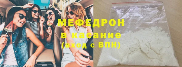 мет Ладушкин