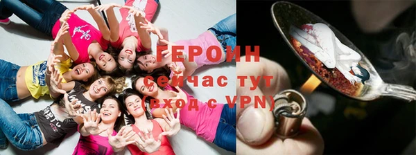 сатива Липки