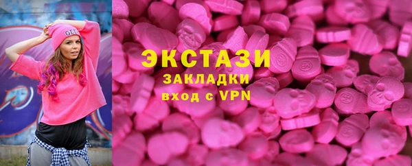 сатива Липки