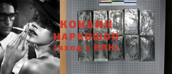 меф Лиски