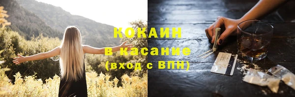 скорость mdpv Лихославль