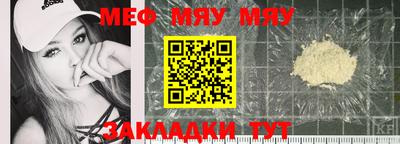 бутират Изобильный