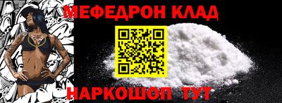 spice Ирбит