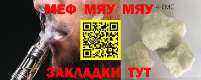 бутират Изобильный