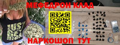 гидропоника Балашиха