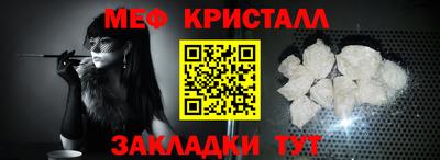 бутират Изобильный