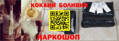 метамфетамин Ипатово