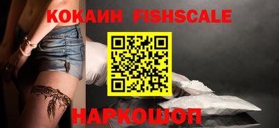 spice Ирбит