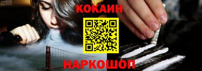 гидропоника Балашиха