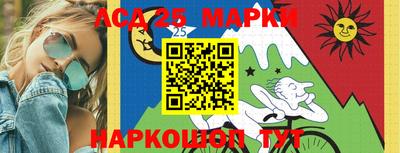 бутират Изобильный