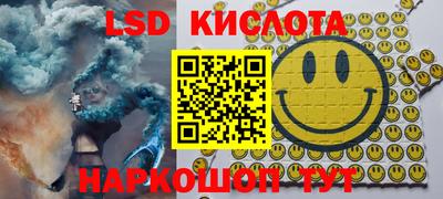 бутират Изобильный