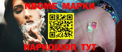 гидропоника Балашиха