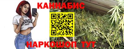 бутират Изобильный