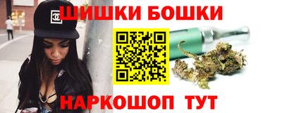 гидропоника Балашиха