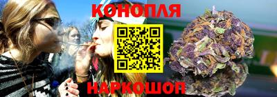 метамфетамин Ипатово