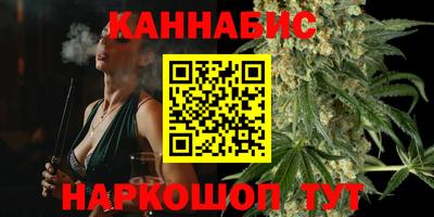 бутират Изобильный