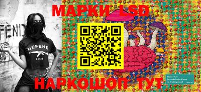 метамфетамин Ипатово