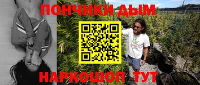 бутират Изобильный