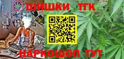 spice Ирбит