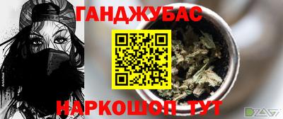 spice Ирбит